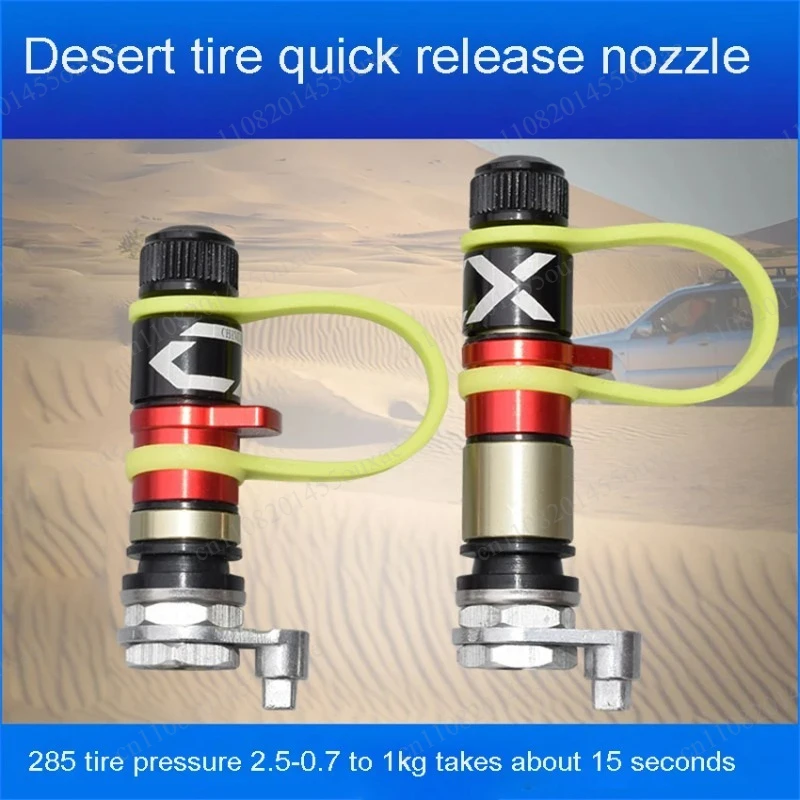 4Pcs Offroad Sand Desert Tire Quick Deflate Valve Car Tyre Pressure Relief Valve Long & Short Styles For Off Road Vehicle