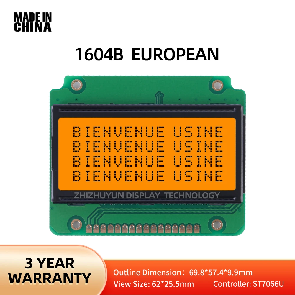 

LCD 1604B European Character Display Amber ST7066U Controller 3.6 Inch Multi Character Library