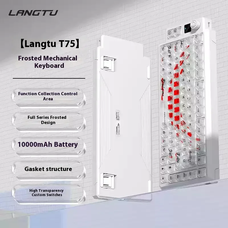 

Langtu T75 игровая механическая клавиатура 75% клавиатура Bluetooth 2,4G проводная ручка управления с возможностью горячей замены динамическая RGB-клавиатура аксессуары для ПК