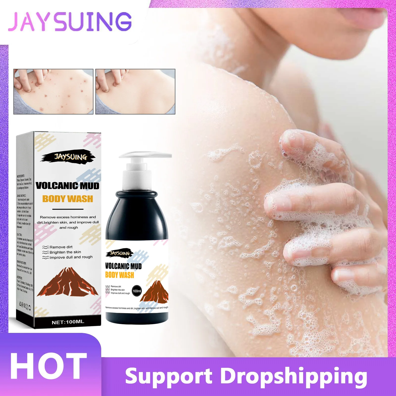 

Volcanic Mud Shower Gel Gentle Cleansing Skin Brighten Moisturizing Relieve Dryness Anti Itching Exfoliating Whitening Body Wash