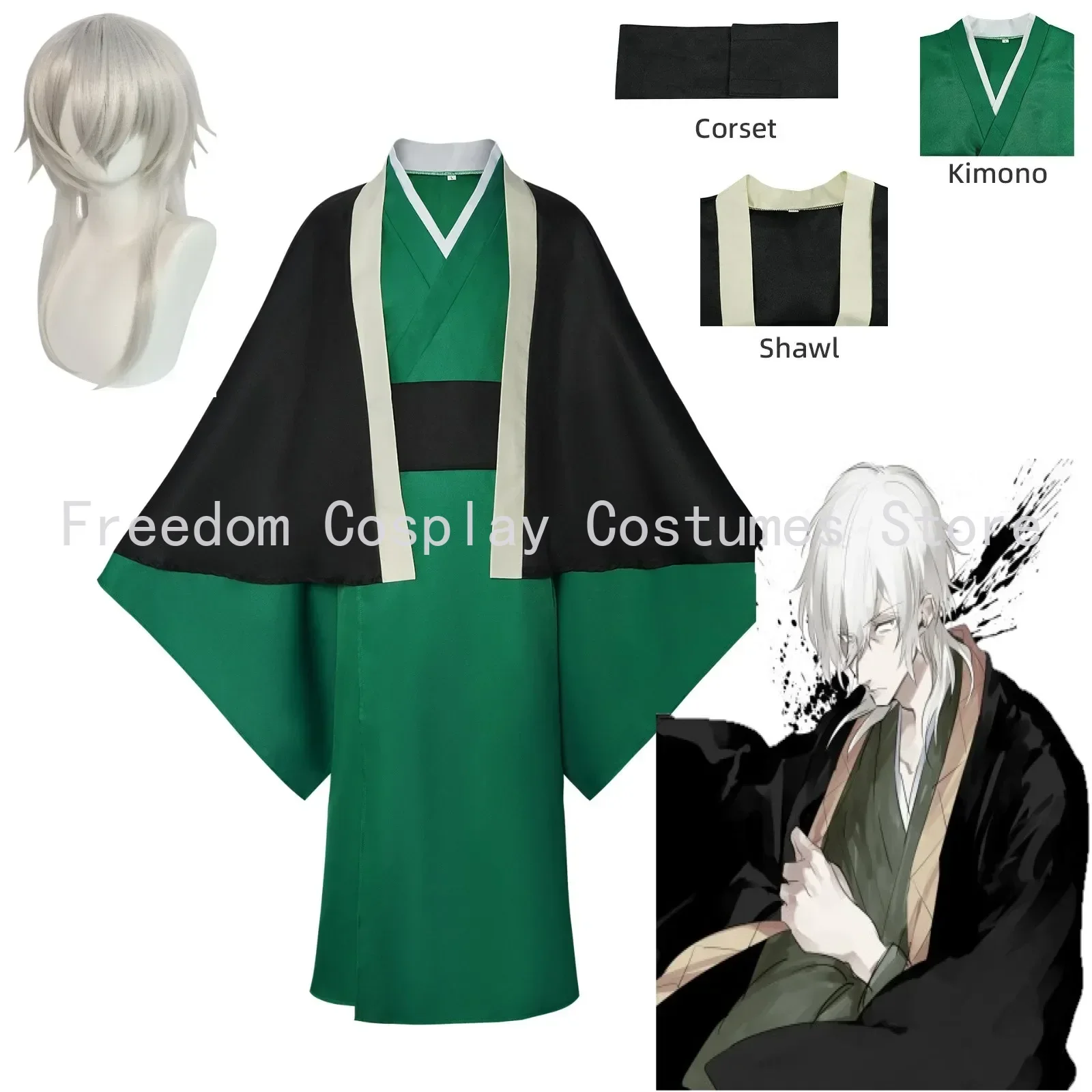 

Anime Bungo Stray Dogs Fukuzawa Yukichi Cosplay Costume Wig Full Suit Green Kimono Cloak Shawl Man Christmas Halloween Suit