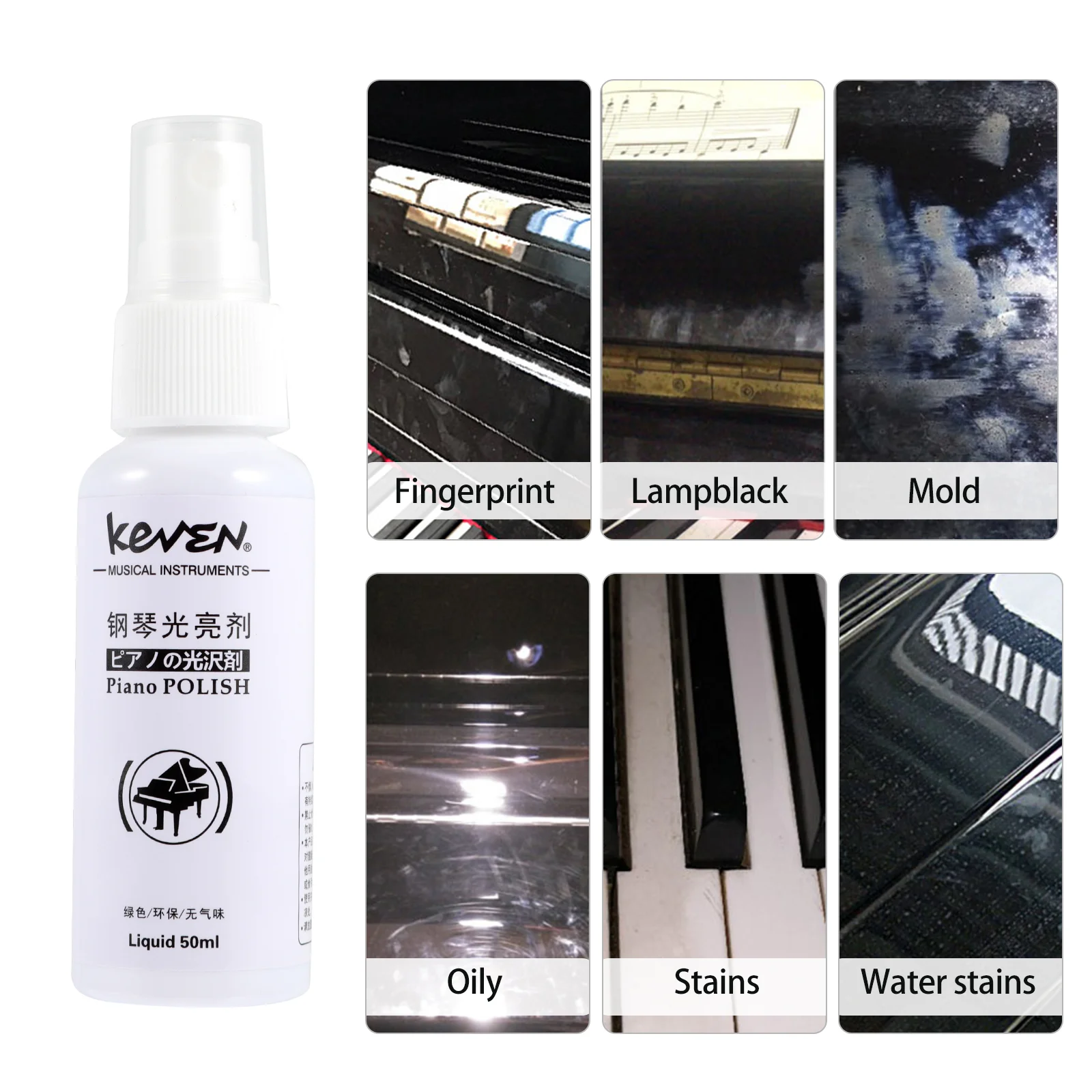 Piano Brightener Maintenance Agent Polish Solution White 50ML Musical Instrument Cleaner Cleanser