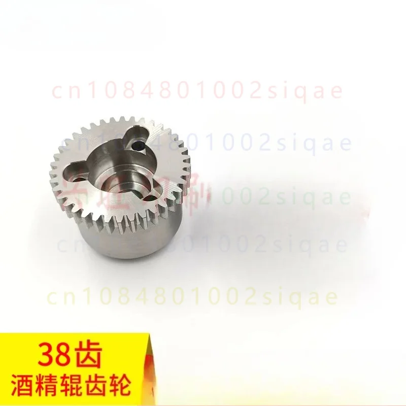 1pcs-for-heidelberg-sm102-dampening-roller-gear-alcohol-water-roller-gear-71030228-38-teeth