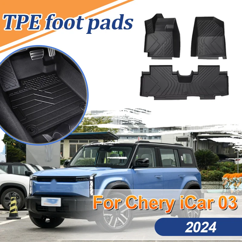 

For Chery iCar 03 2024 Car Floor Mat TPE Anti-Dirt Pads Floor Tray Liner Waterproof Protective Interior Parts Car Accessories