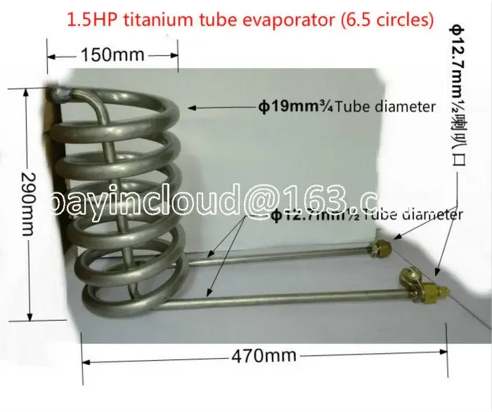 Refrigeration Titanium Tube (6.5 Circles) 1.5P Titanium Tube Evaporator Applicable for Seafood Pond Fishpond Fish Tank,