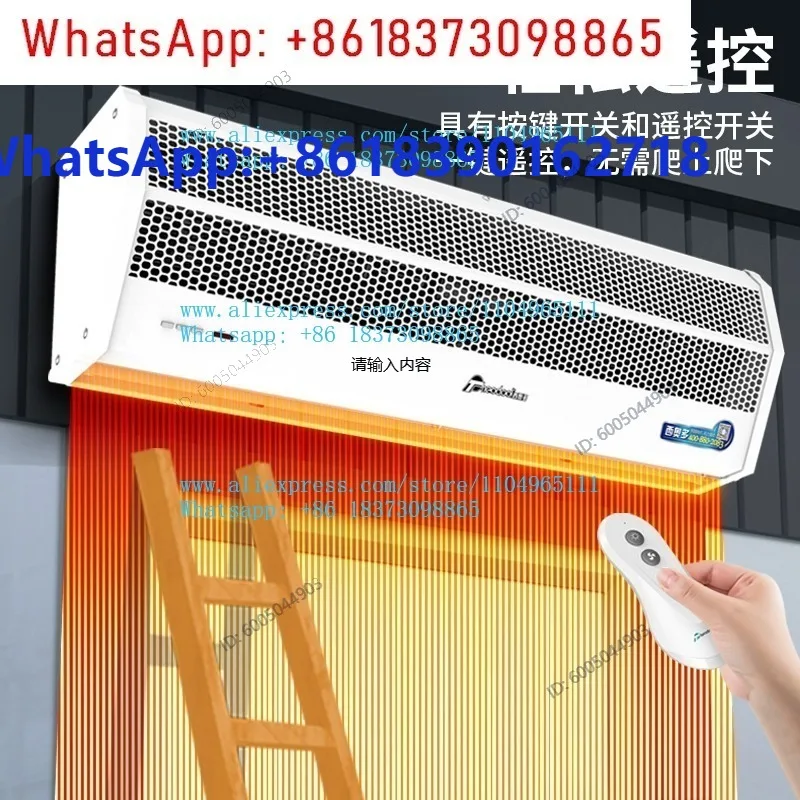 Commercial air curtain machine, large air volume and low noise 0.9/1 2/1.5/1.8/2 meters tubular air curtain