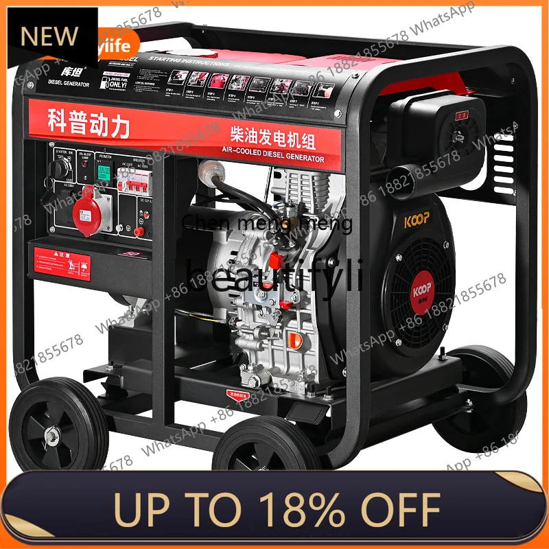 

Z189 Diesel Generator Set Small 5/6/8/10/12/15 Kilowatt 20KW Single Three Phase 220V380v