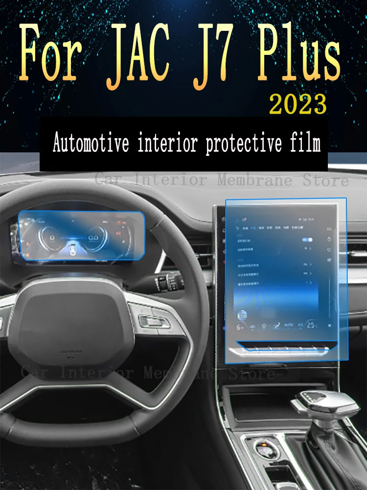 

For JAC J7 PLUS 2023 GearBox Panel Navigation Automotive Interior Screen Protective Film TPU Anti-Scratch Sticker Protect