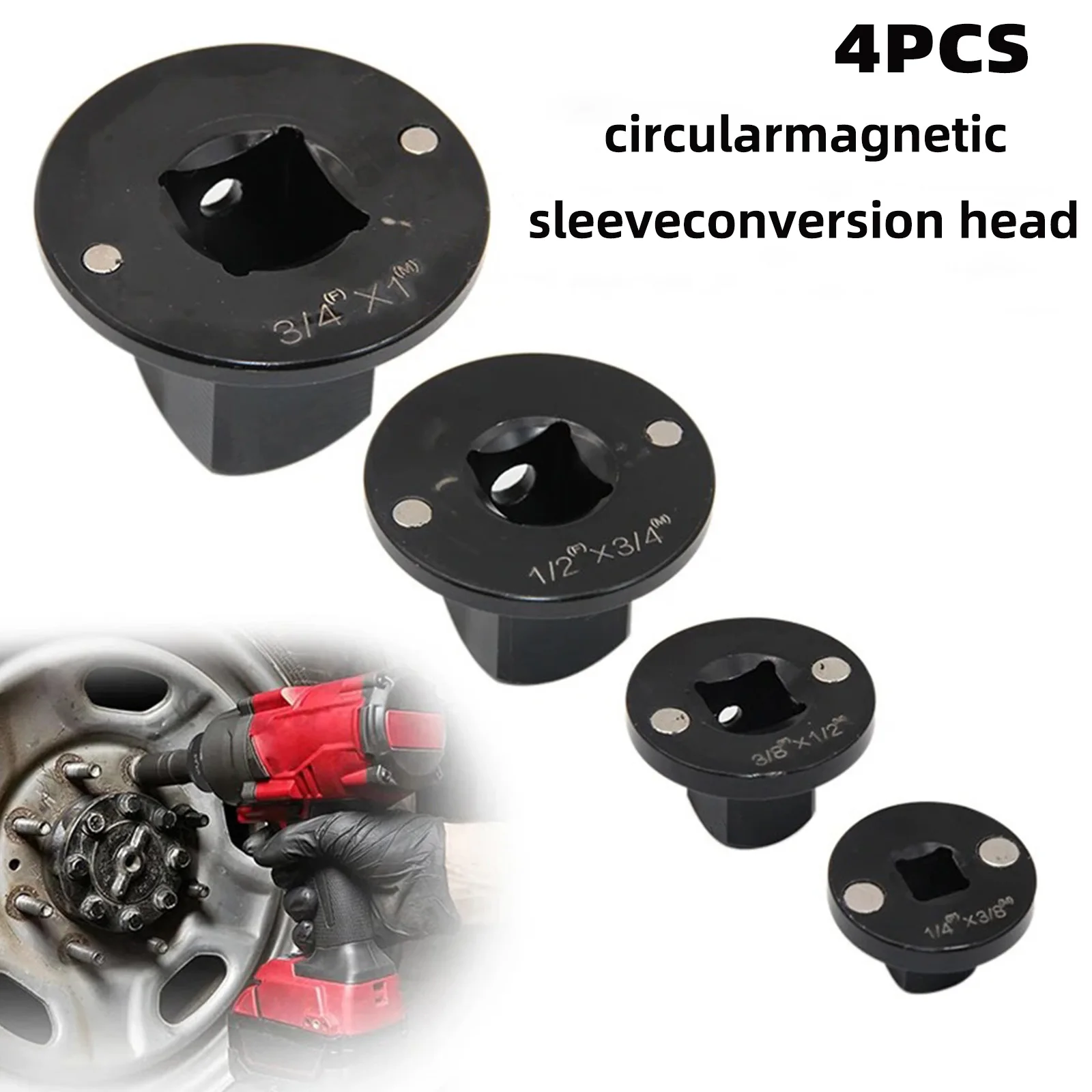 

Набор из 4 магнитных адаптеров для торцевых ключей, круглые магнитные переходники, комплект аксессуаров для механических инструментов, тонкий дизайн