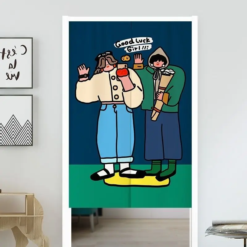 Trendy Illustration, Air Door Curtain, Travel Cartoon Characters, Fun Home Use, No Punching, Room Cover, Decorative Curtain