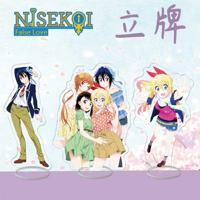 Chitoge Kirisaki Zebedaios Kazuki ‌   Аниме-фигурка Nisekoi ‌   Фигурки игрушек, женская мультяшная фигурка-подставка, модель куклы, игрушки, акрил