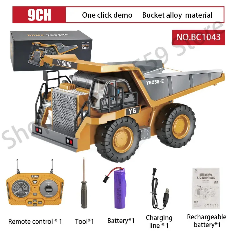 

4WD Children Remote Control Excavator RC Car Alloy Dump Truck Bulldozer Engineering Off Road 4x4 Vehicle Boy Girl Toy Kids Gift