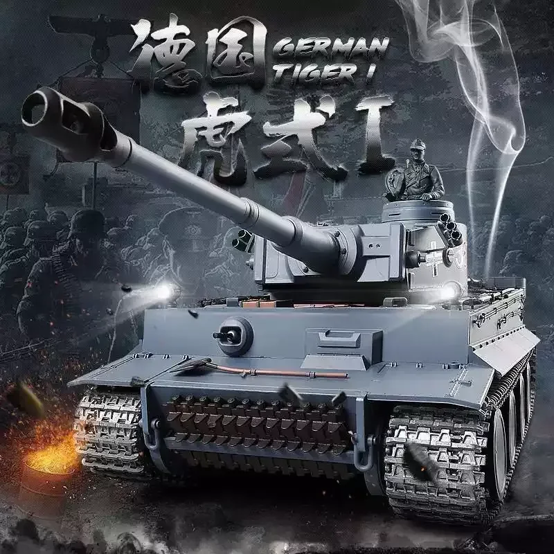 クビンケ・ヘンロン ドイツ第6戦車師団 タイガーI型迷彩タイガー 3818-1 ヘビーデューティー 1/16 シミュレーション ラジコン戦車模型玩具