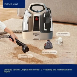 NEW BISSELL 4720Z Fabric Sofa Washer Carpet Mattress Washer Vacuum Cleaner Household Appliances Mite Removal