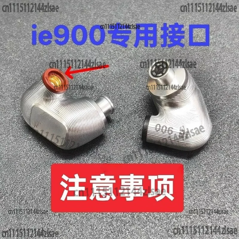 IE600 unit with 900 shell finished product (without wire)