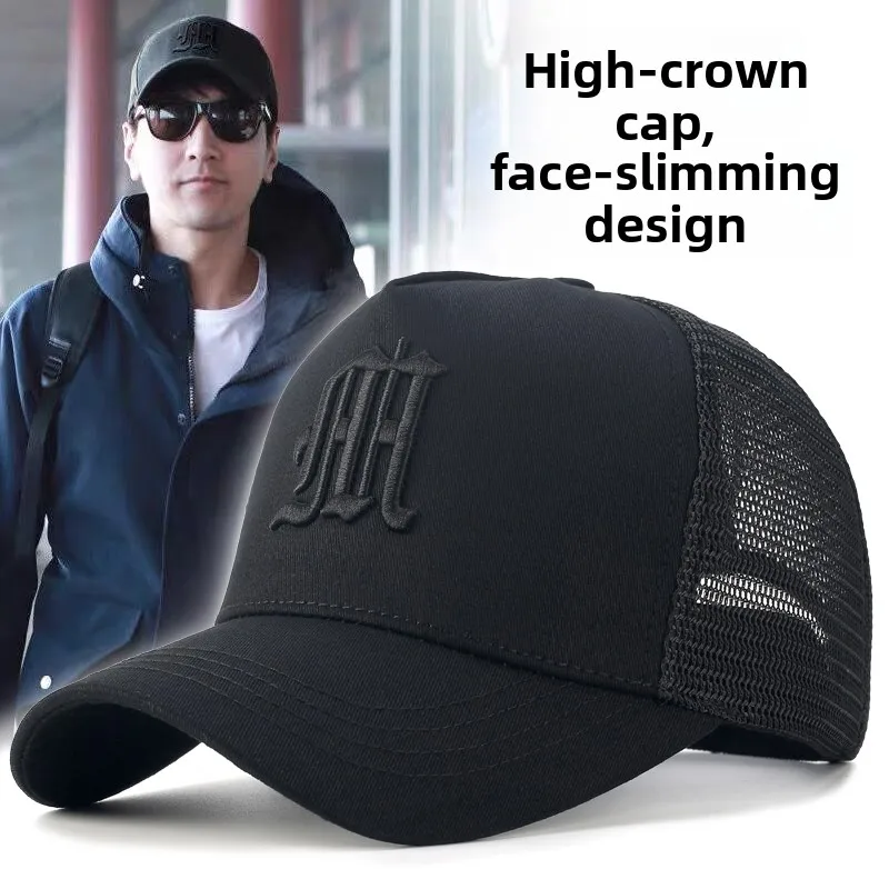 Men's Summer Fashion Brand High Top Baseball Cap Wide Brim Sun Protection Face Slimming Hard Top Hat Casual Style Cotton Cap