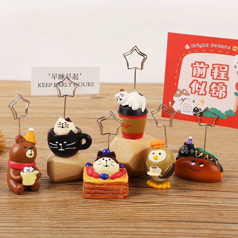 Coffee Sandwich Resin Note & Photo Holder, Japanese Style Desk Decoration Ornament, 6 Styles Gift for Office School Home