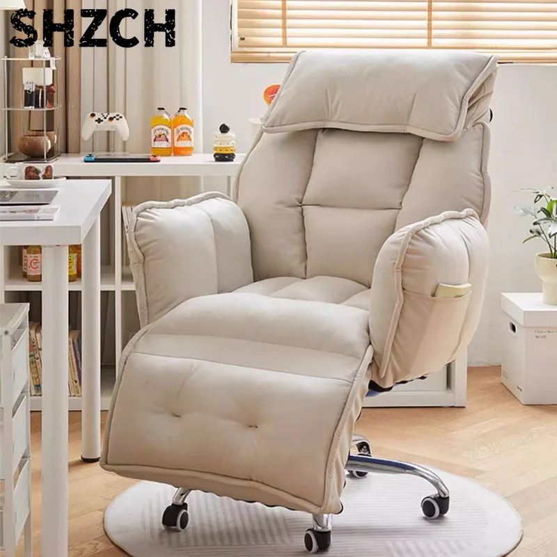 Lazy Person Sofa can Lift the Gaming Chair Ergonomic Comfortable Sedentary Office Chair Reclining Backrest Computer Chair