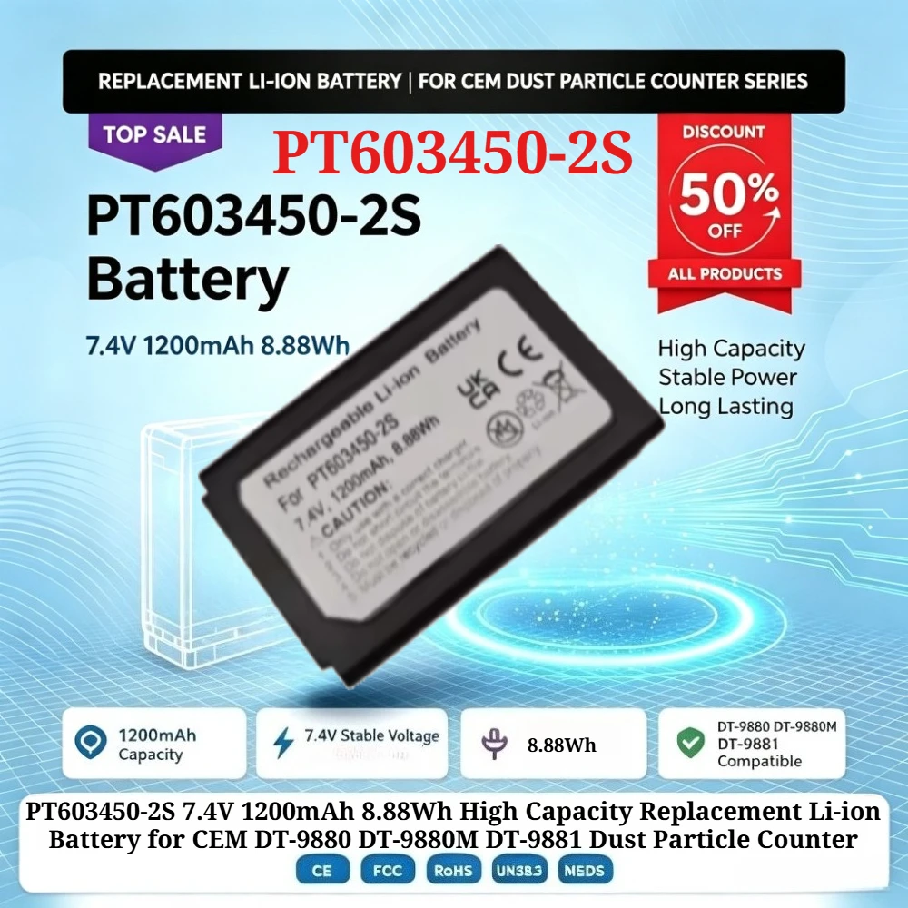 PT603450-2S 7.4V 1200mAh 8.88Wh High Capacity Replacement Li-ion Battery for CEM DT-9880 DT-9880M DT-9881 Dust Particle Counter