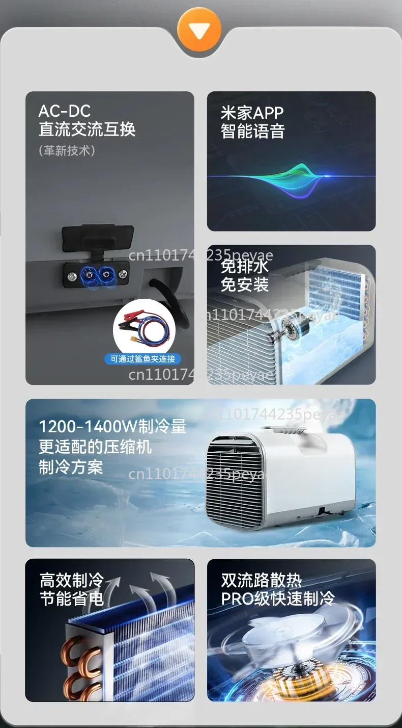 Factory Direct Commercial Portable Air Conditioner Mobile Air Conditioning For RV Tent Outdoors Truck Car CampingAC R290 5000Btu