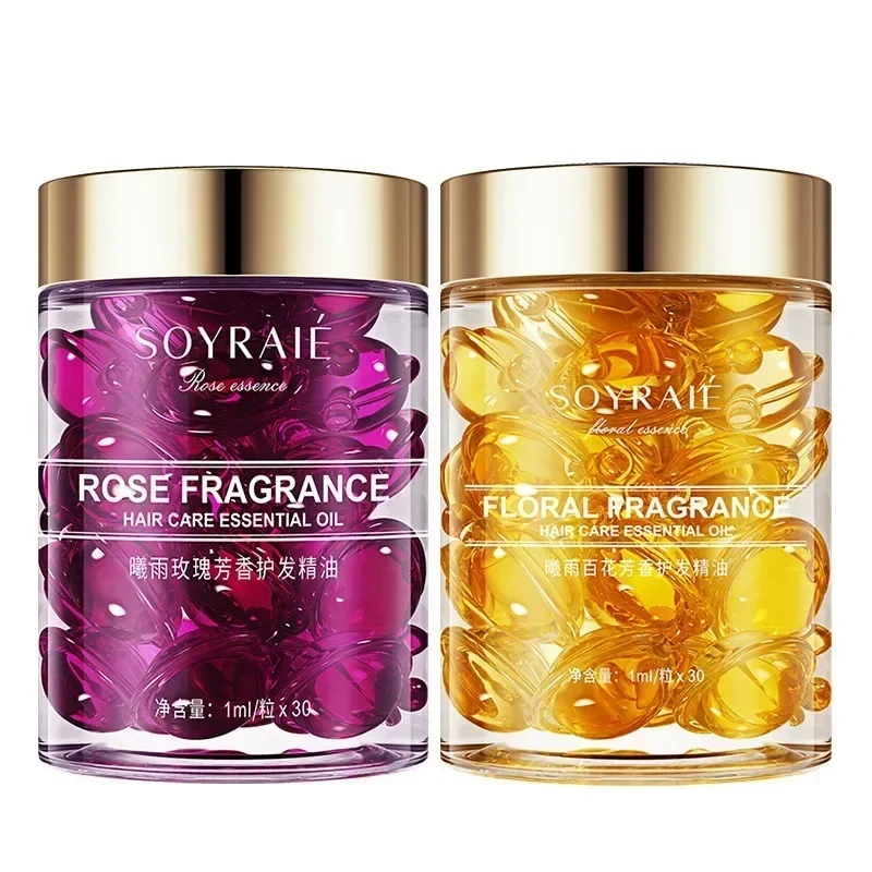 30 قطعة زيت الورد العطري السلس حريري الشعر فيتامين كبسولة علاج مغذي إصلاح مصل الشعر التالف تعزيز