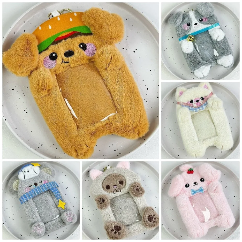 Cartoon Animals Card Protective Sleeve Christmas Tree Plush Idol Photocards Holder Korean Style Hamburger Puppy ID Card Cover