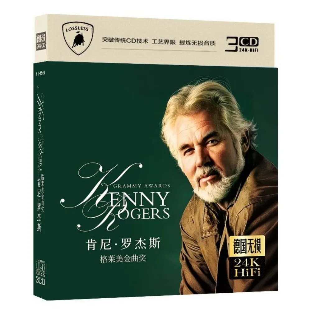 

Коллекционный CD-диск с классическими песнями Кенни Роджерса в стиле вестерн, поп-кантри и фолк