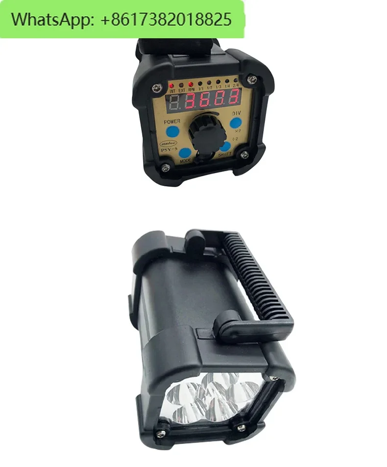 Hardware Tools High Brightness LED Strobe Digital Huijie Charging Flash Speedometer PSY5 Portable