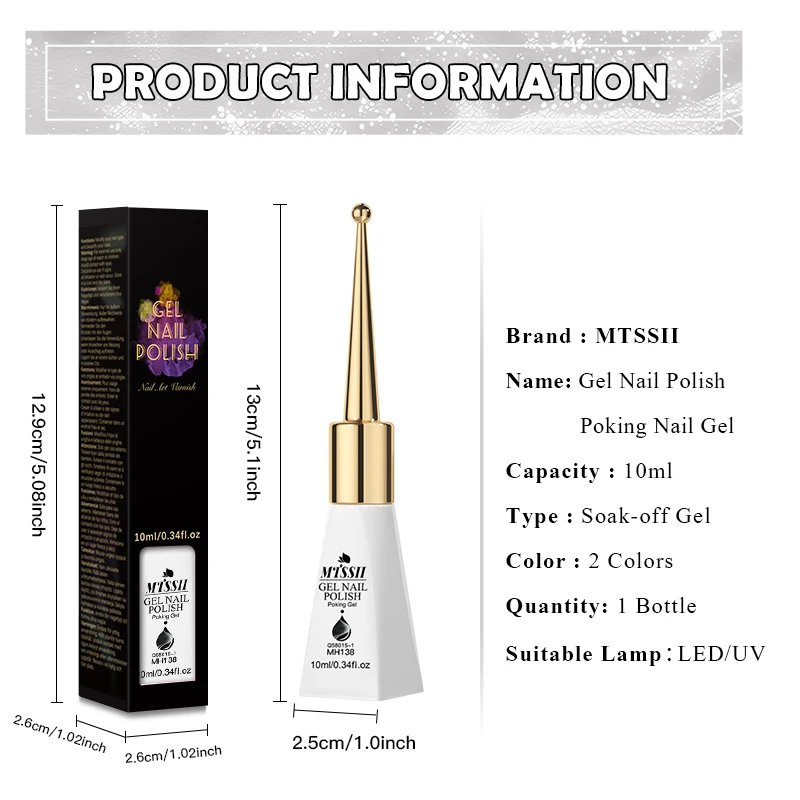 เจลเพ้นท์เล็บสีดำขาว 10 มล. เจลเพ้นท์เล็บแบบแช่ล้างออกได้ ใช้กับหลอดไฟ LED เหมาะสำหรับงาน DIY และร้านเสริมสวย