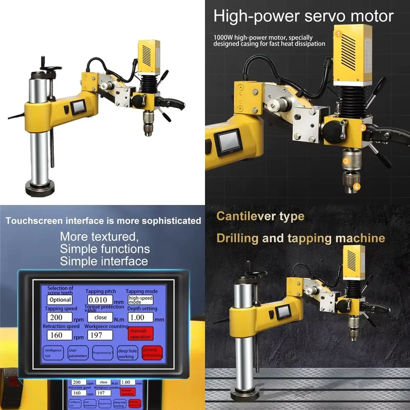 for MRCM-16 Cantilever Magnetic Drilling and Tapping Machine 5-20mm Tapping Range 3-16mm Drilling Range