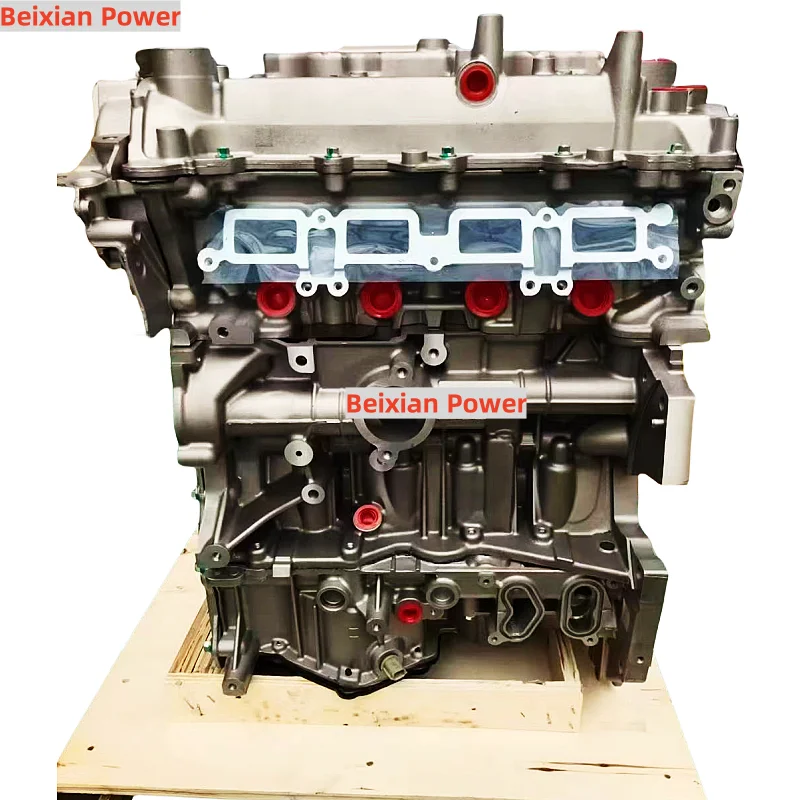 

TOP Quality 1.2T HRA2 Engine Assembly For Nissan Qashqai Renault Captur