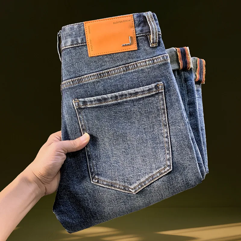 

2025 Autumn Men's Jeans Trendy New Style Simple Fashion Versatile Casual Pants Slim fit Small Leg Pants
