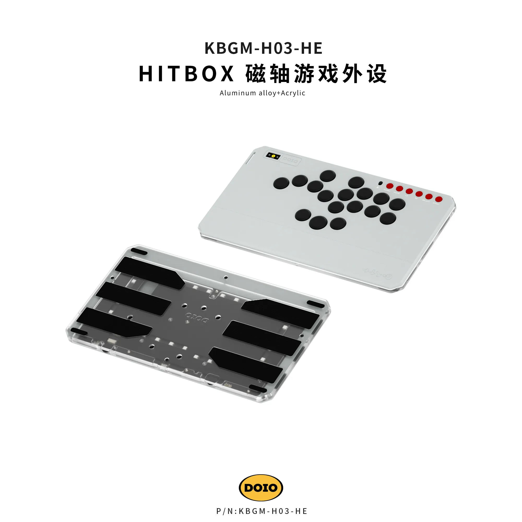 DOIO KBGM-H03-HE レバーレス ラピッドトリガー S85f0a3ecedf6472c90ce8d30292e4