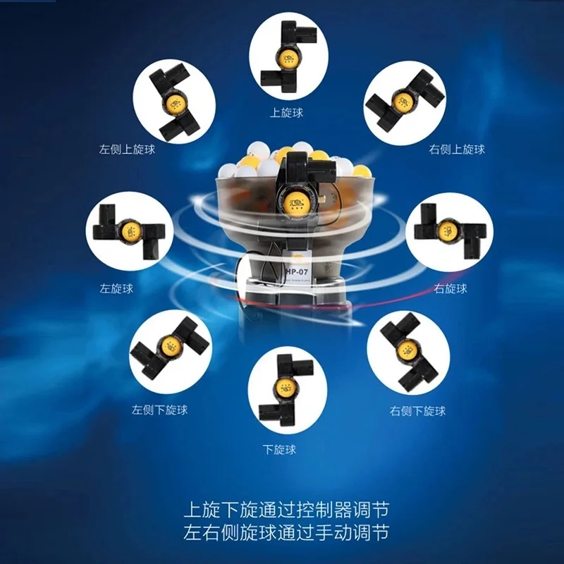 Table Tennis Ball Driver Home Training Automatic Driver Portable Tabletop Training Device