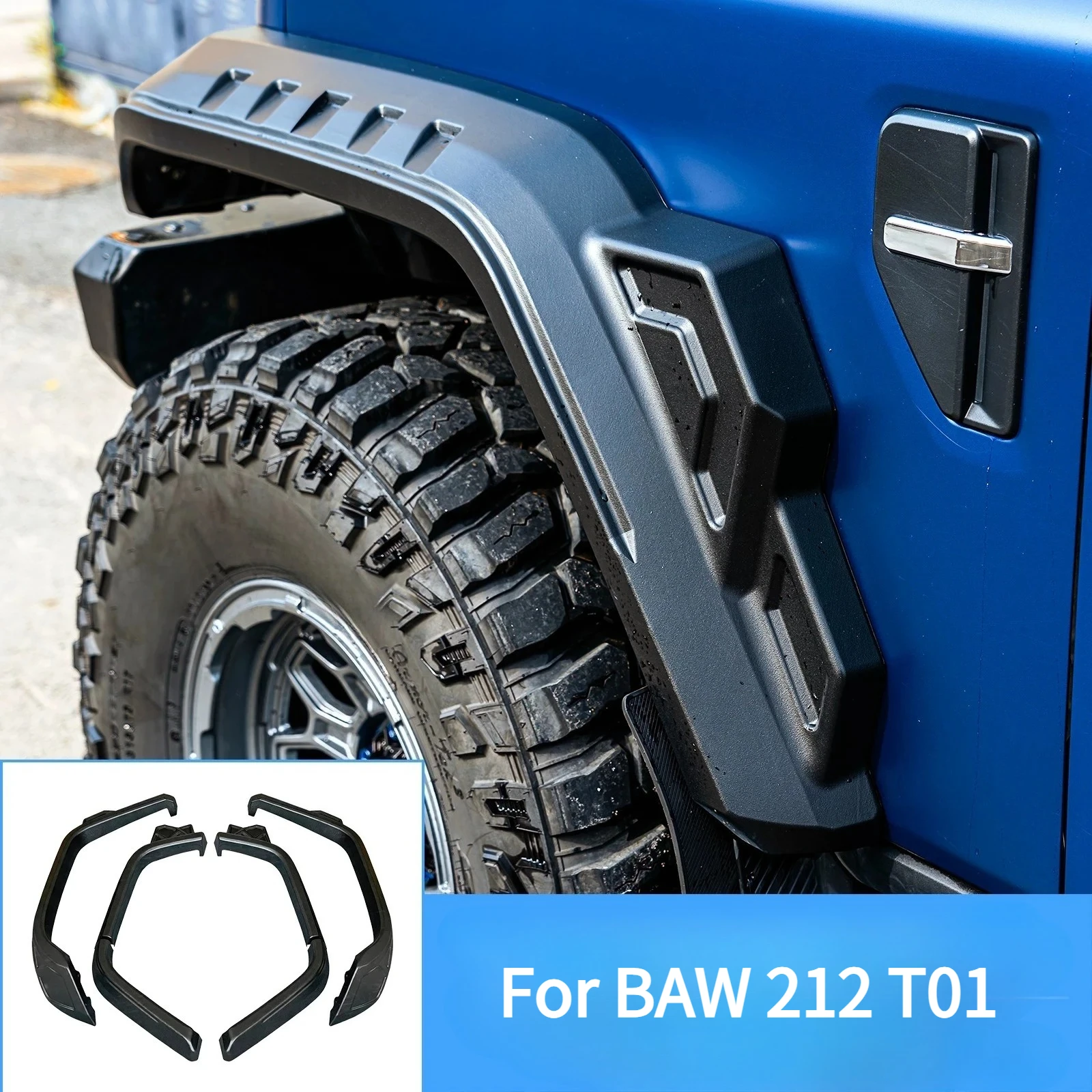 Widening Wheel Brow For BAW 212 T01 Wheel Brow Widening Anti silt Anti scratch Durable Protective Plate Exterior Accessories