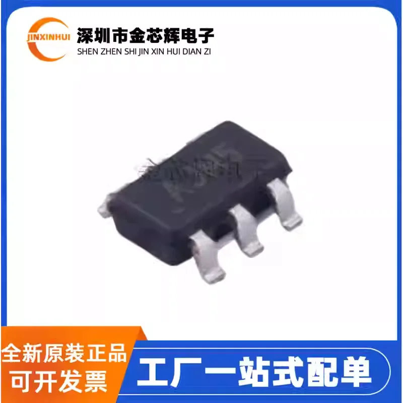 10-100PCS Brand new original MCP4725A0T-E/CH silk screen AJ * * SOT23-6 12 bit analog-to-digital converter chip DAC