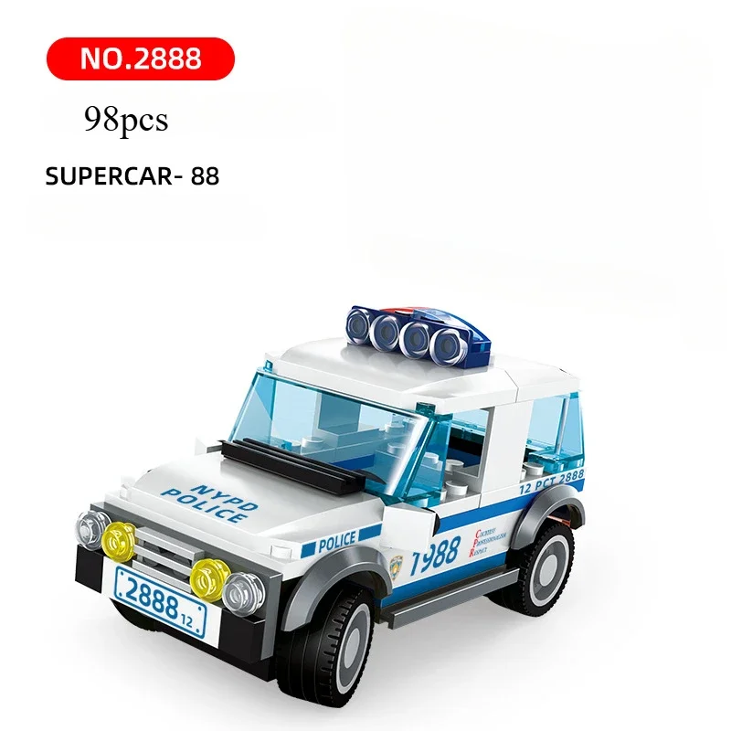 

MOC police car series building block small particle assembly toy children's childhood dream brick model