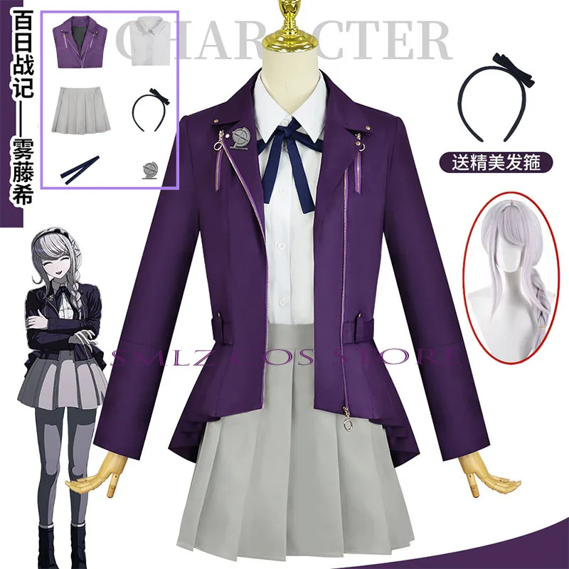 Disfraz de Kirifuji Nozomi de The Hundred Line Last Defense Academy, Uniforme Escolar, Peluca de Nozomi, Traje para Fiesta, Atuendo para Mujer