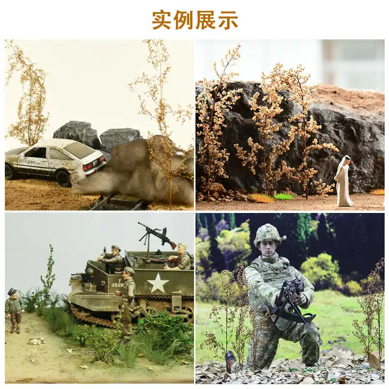Simulation d'arbre modèle de végétation, Mini buisson de plante Chenopodium pour Table de sable, jeu de guerre militaire, matériaux de scène de Train ferroviaire, 1 boîte