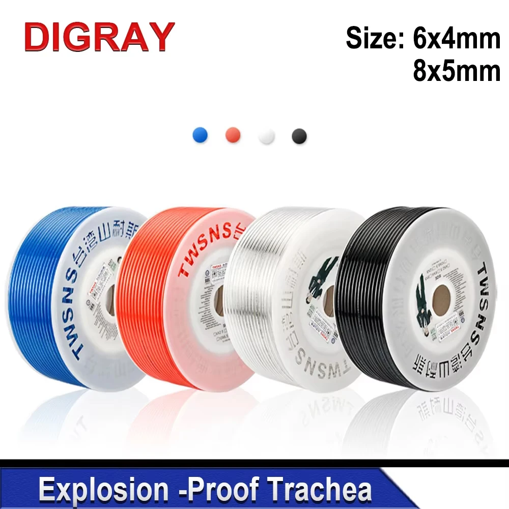 DIGRAY 10 Meters PU Tube Pneumatic Hose Compressor Explosion-Proof Air Tube 6*4mm 8*5mm Air Compressor Pneumatic Tube