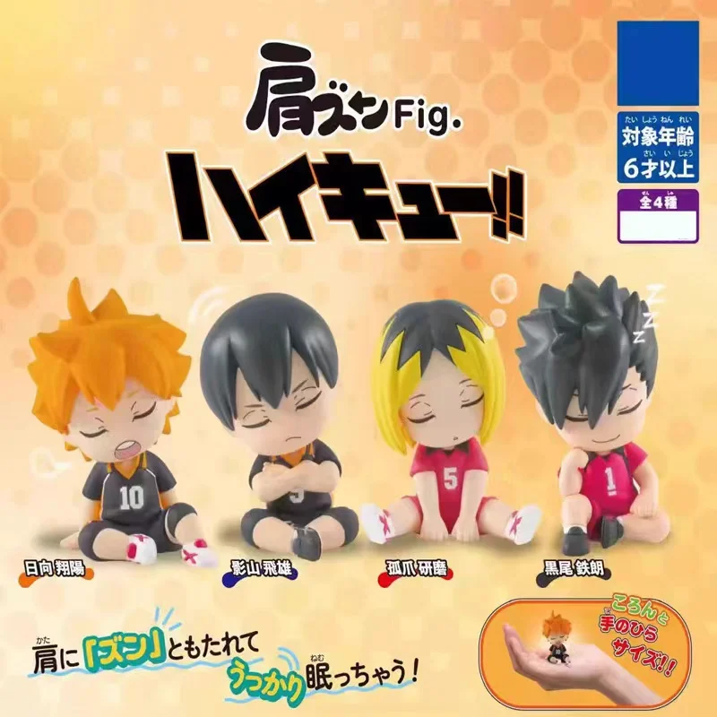 

Anime Haikyuu 4pcs Figures Bokuto Kotaro Akaashi Keiji Oikawa Tooru Iwaizumi Hajime 6cm Action Figures Q Version PVC Model Toys