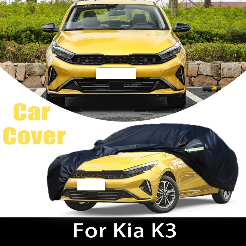 

Защитный чехол для Kia K3: всепогодный, водонепроницаемый, пылезащитный, от снега и солнца. Аксессуары для автомобиля.