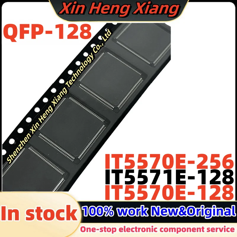 

(1pcs)IT5571E-128 IT5570E-128 IT5570E-256 CXA CXS QFP-128