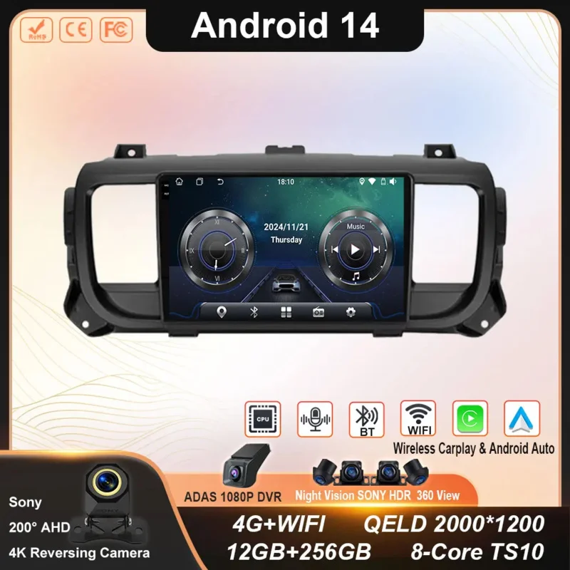 

Android 14 для Citroen Jumpy 3 SpaceTourer для Peugeot Expert 3 для Toyota Proace 2016-2021 Android Автомобильное видео GPS-навигация