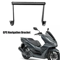 GPS Smart Phone Navigation Mount Mounting Bracket Adapter Holder For Honda PCX160 PCX 160