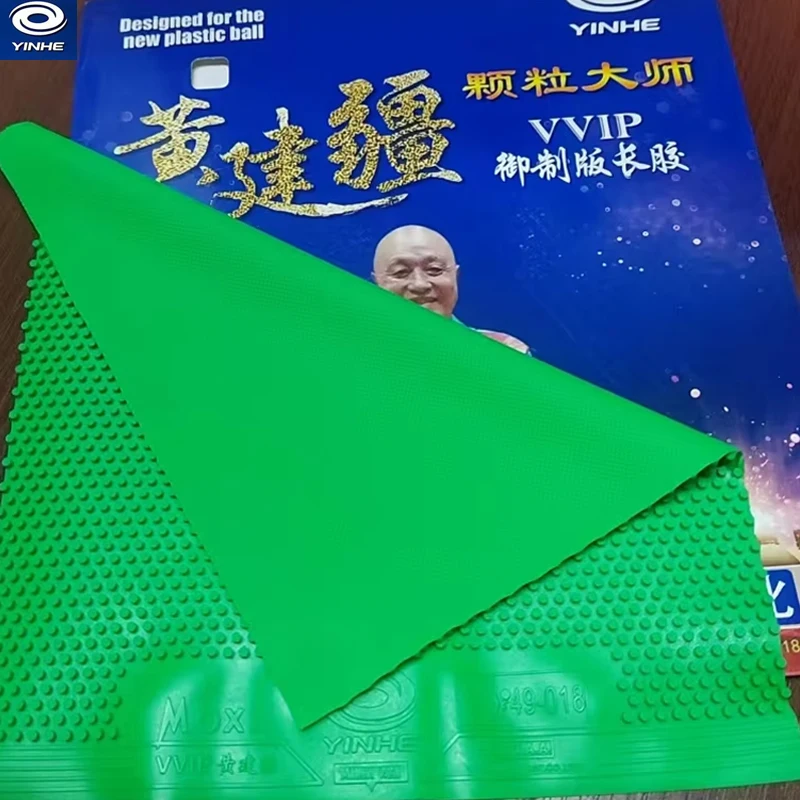 

YINHE VVIP Long Pips Накладка для настольного тенниса с отверстием/без обрыва OX Средние плоды Huang Jianjiang Накладка для пинг-понга Схвалено ITTF Соревнования