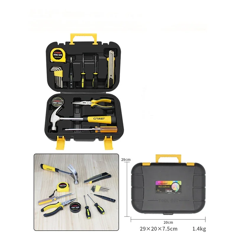 Household Use Daily Assembly and Disassembly Tool Set Hardware Repair Kit Electrician Special Multifunctional Combination Tool