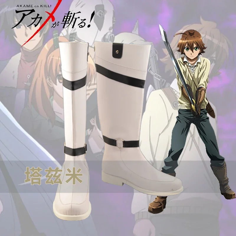 

FC6Anime Tatsumi Cosplay Shoes Tatsumi Cosplay Short Boots Women Men Halloween Role Play Cos Prop@FC8！