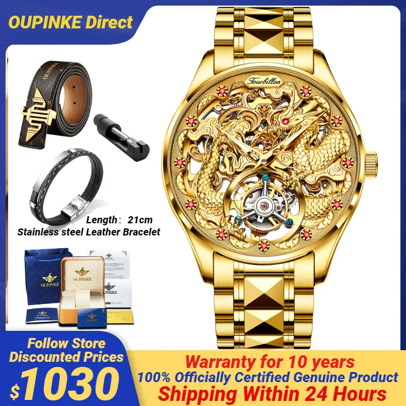 

OUPINKE Genuine Tourbillon Dragon Watch for Men Original Luxury Brand Automatic Mechanical Man Wristwatch Tungsten Steel Strap