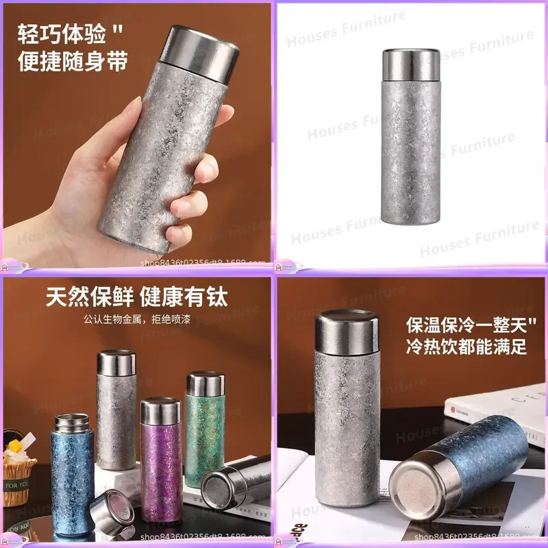 Pure Titanium Insulated Water Bottle Mini Double Wall Lightweight Portable Pocket Cup for Outdoor Sports Travel Camping